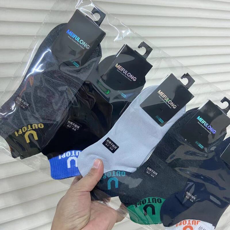 Spring new men's socks low socks letter sports socks breathable sweat-absorbent short socks running socks