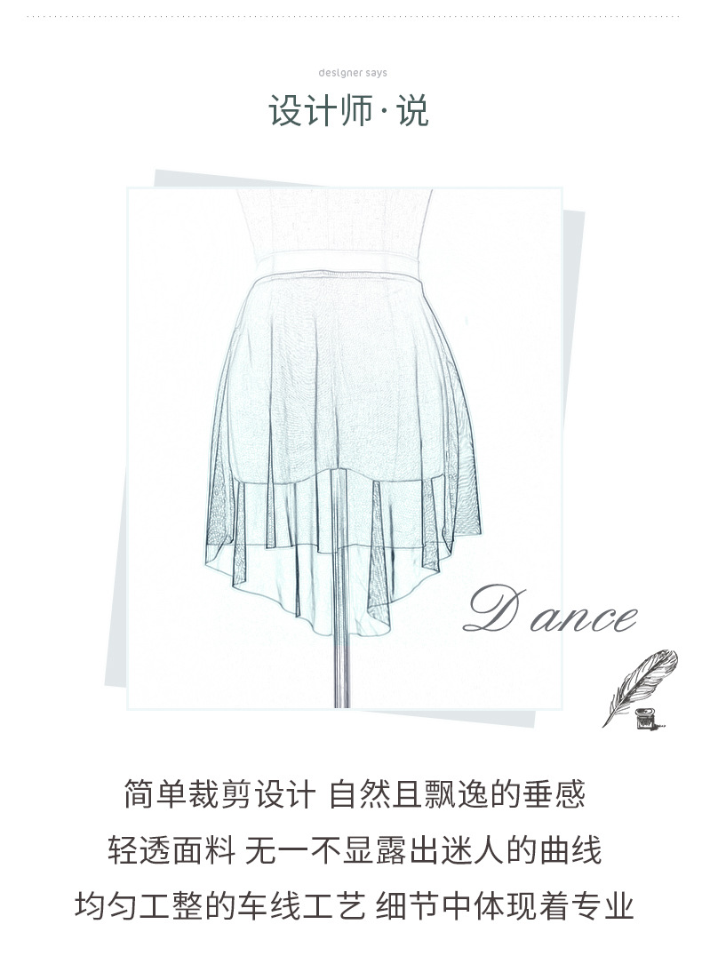 详情页_03.jpg