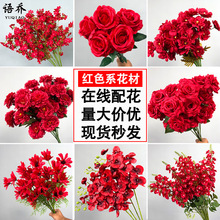 ��c�tɫϵ���滨���t����Y���b�ˇ��픻��Ļ��Ų廨�����ٻ�