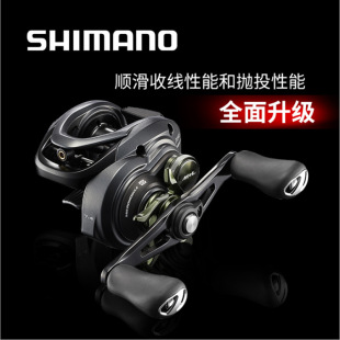 SHIMANO20������������ 200 70 150ˮ��݆CURADO MGL���·��݆�Z