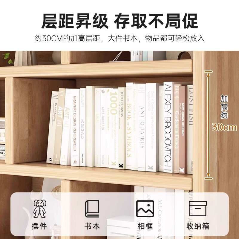 Estante de libros estante de piso estante de estudiantes armario de almacenamiento integrado contra la pared armario de almacenamiento doméstico sala de estar mostrador gabinete vertical