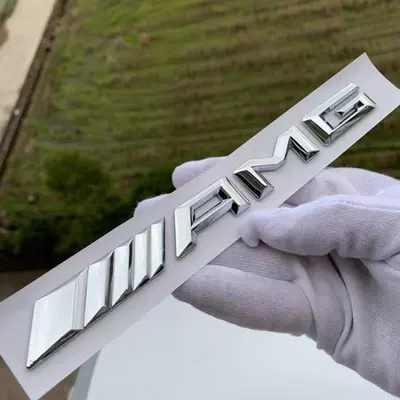 Car Logo Amg, Car logo - amg-three-dimensional-bright-silver