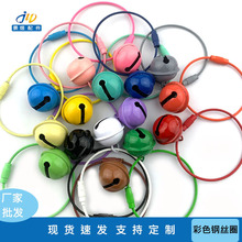 �����ǹ�ɫDIY�Ʒ��ɫ��K����䓽zȦ耳�Ȧ�h������K�Ȧ耳�