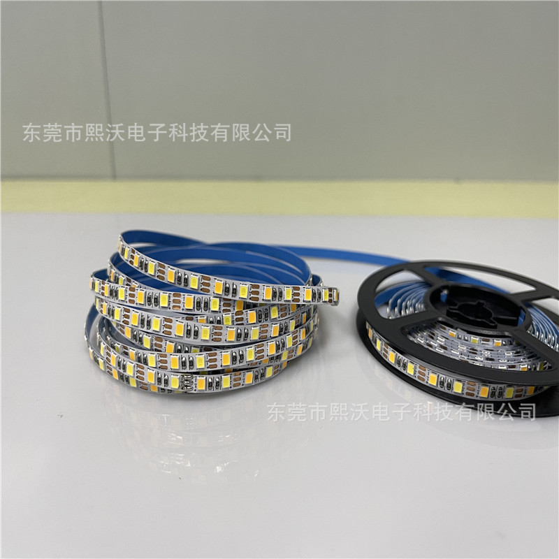东莞市熙沃电子科技有限公司
