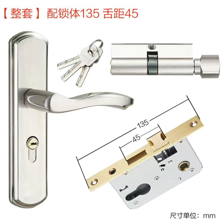 155 agujero distancia Acero inoxidable pequeño 50 cerradura de la puerta de madera cerradura de la puerta interior doble lengua dormitorio manija de la puerta cerradura de la puerta al por mayor