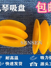 ��Ĥ��ģ�л��������������߱������������˫��߱�ӡˢ������Ƥ