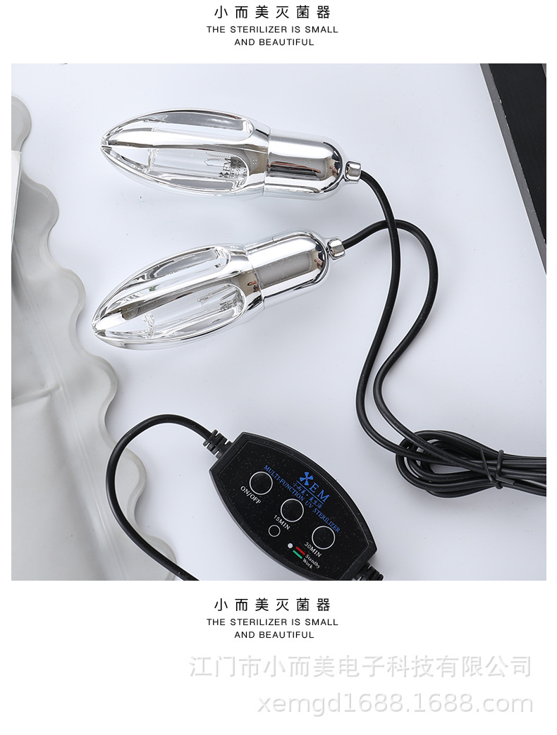 银色郁金香详情页-1688专用-790_25.jpg