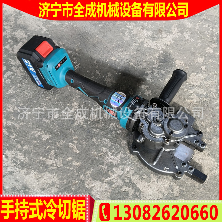 锂电冷切锯 (6).jpg