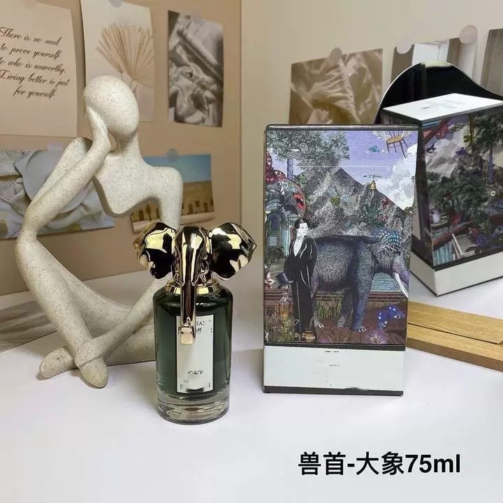 潘海香水利根动物肖像兽首鹿头狐狸猎犬狮子龙头麻雀公鸡鹦鹉大象|undefined
