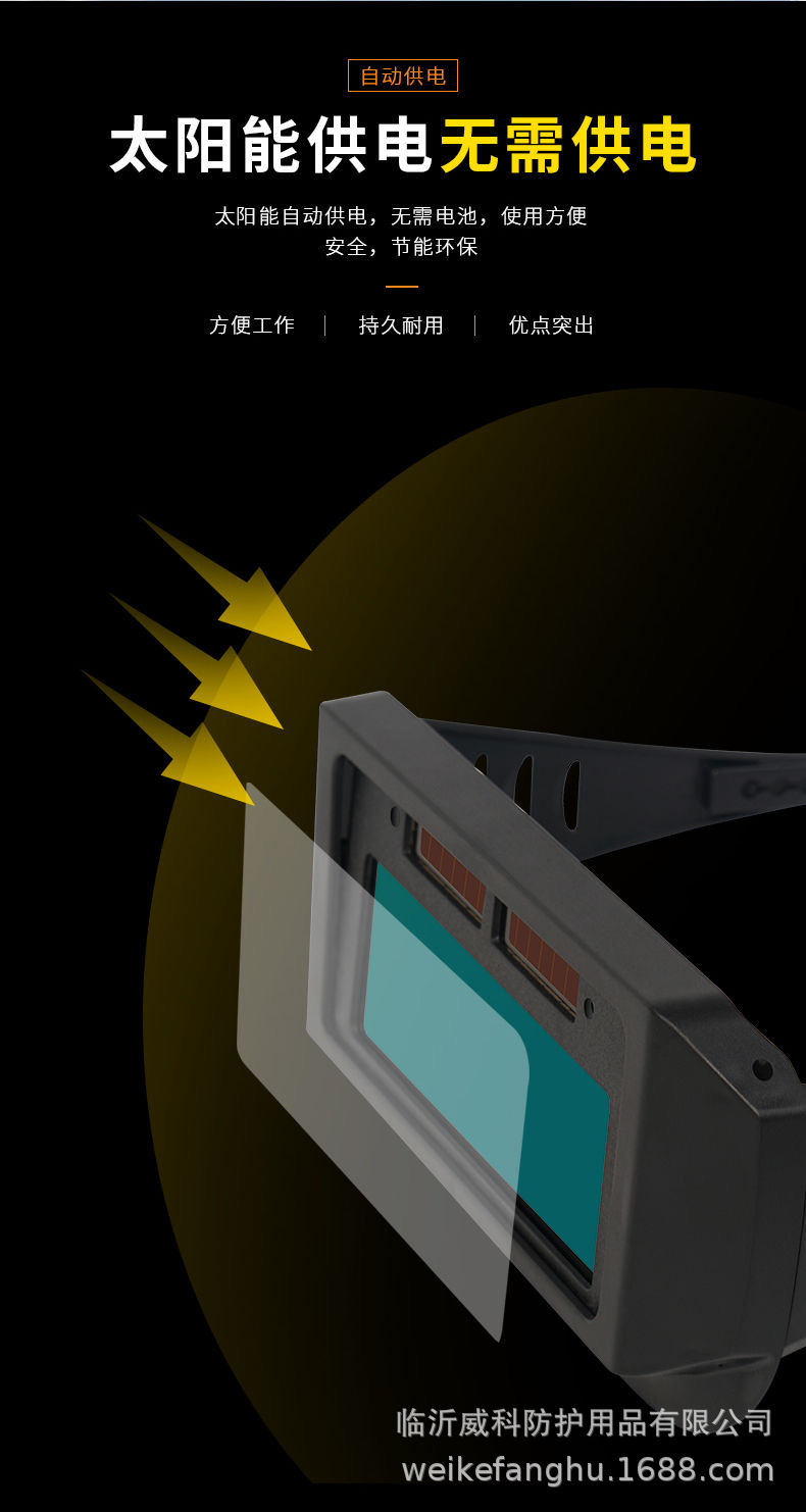 fd0c7e2ff4ce0f21a5be2801c474e3