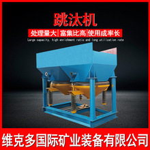 ���͏ͺ�ʽ��̭�C ���F�V�ؾ�ʯ���x�O�� JT2-2A���X����̭�C����