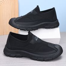 2025秋季新款老北京布鞋透气休闲鞋轻便防滑中老年一脚蹬爸爸鞋女