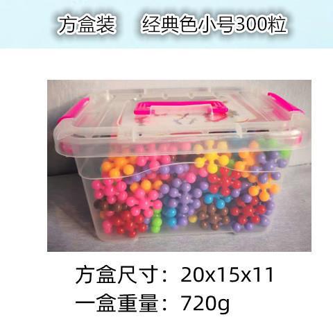 Transfronterizo Amazon 3D giratorio tridimensional copo de nieve Plum Blossom bloques de construcción de empalme de plástico juguetes para niños