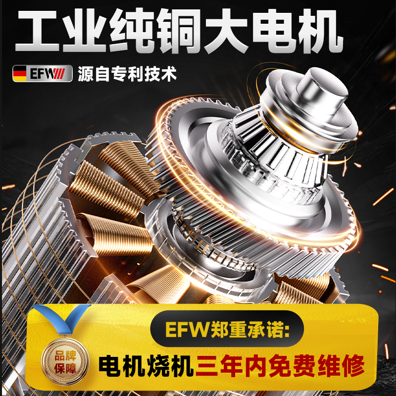 J8 Multifunctional Woodworking Electric Hole Saw Slotting Trimmer Bone Cutting Decoration Cutting Machine Electric Shovel G3