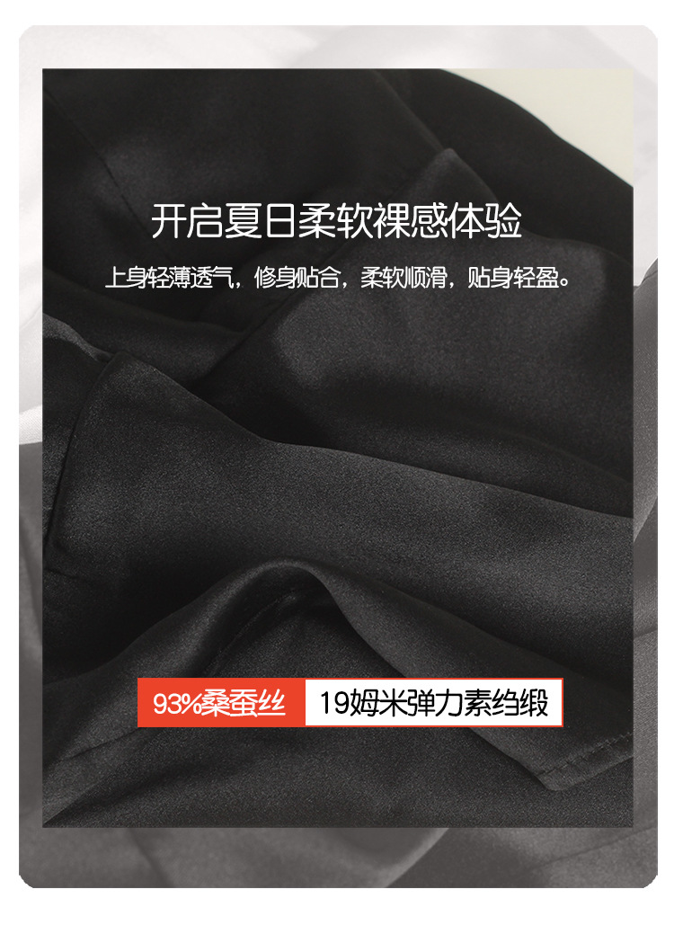 HL23022梭织抹胸-750_10.jpg