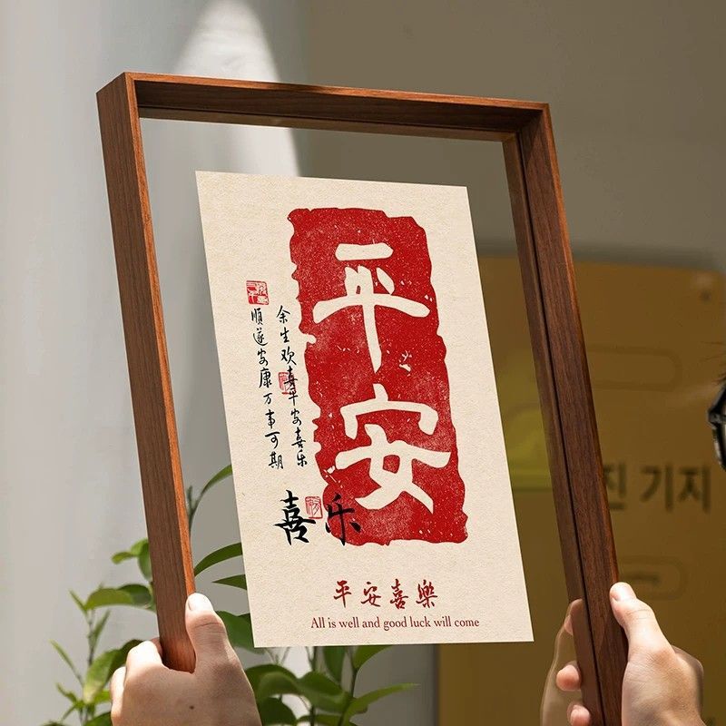 Double-Sided Transparent Photo Frame for Calligraphy and Painting Display, A4 Poster Display Frame, Acrylic Mounting Frame Double-Sided Transparent Photo Frame for Calligraphy and Painting Display, A4 Poster Display Frame, Acrylic Mounting Frame