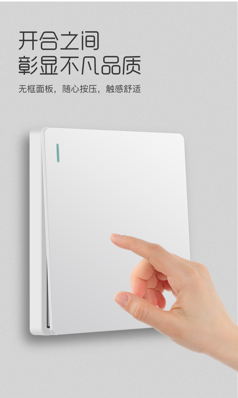 详情1_05.jpg