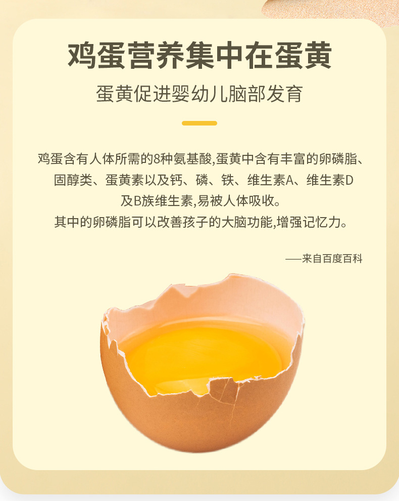 甩单器详情_02.jpg