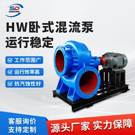 离心泵;自吸泵;其他泵