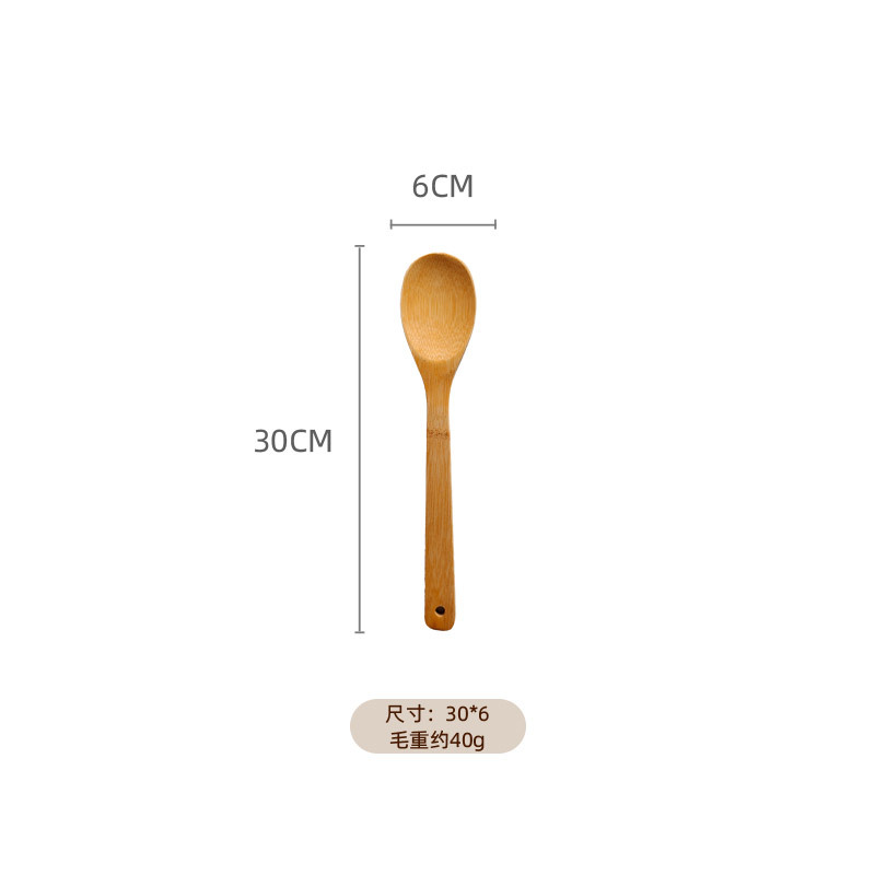 ZC01 라운드 스푼