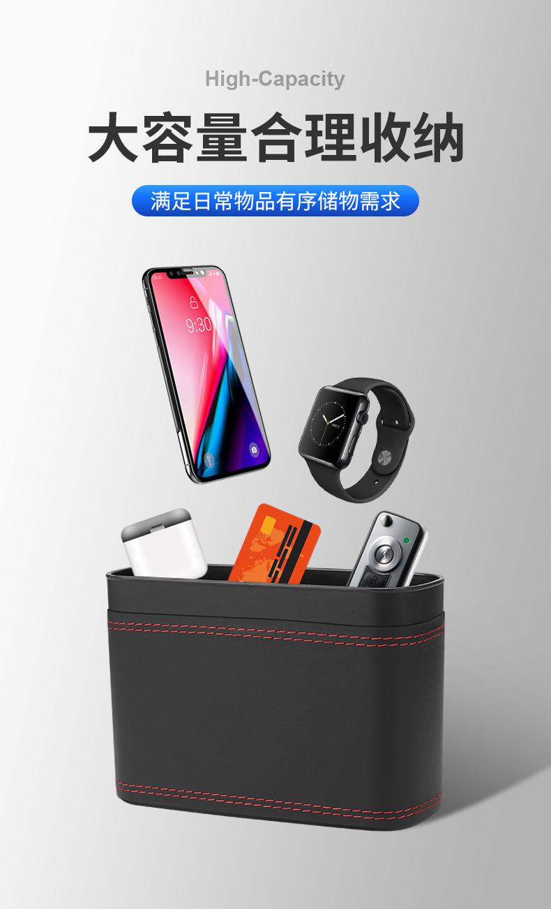 Car trash can car storage bag storage box mini trash can multi-function one-button open lid storage box