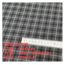 提花格子针织刺毛毛呢弹力布料 童装裙装鞋子毛呢面料