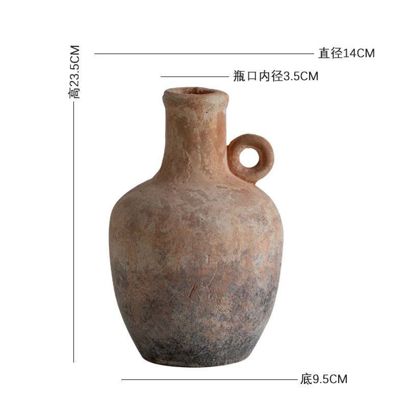 소라 오렌지 D 스타일
