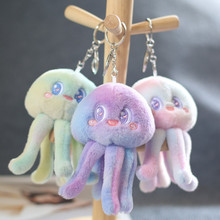 可爱萌海洋动物水母挂件毛绒玩具公仔八爪章鱼包包挂饰钥匙扣娃娃