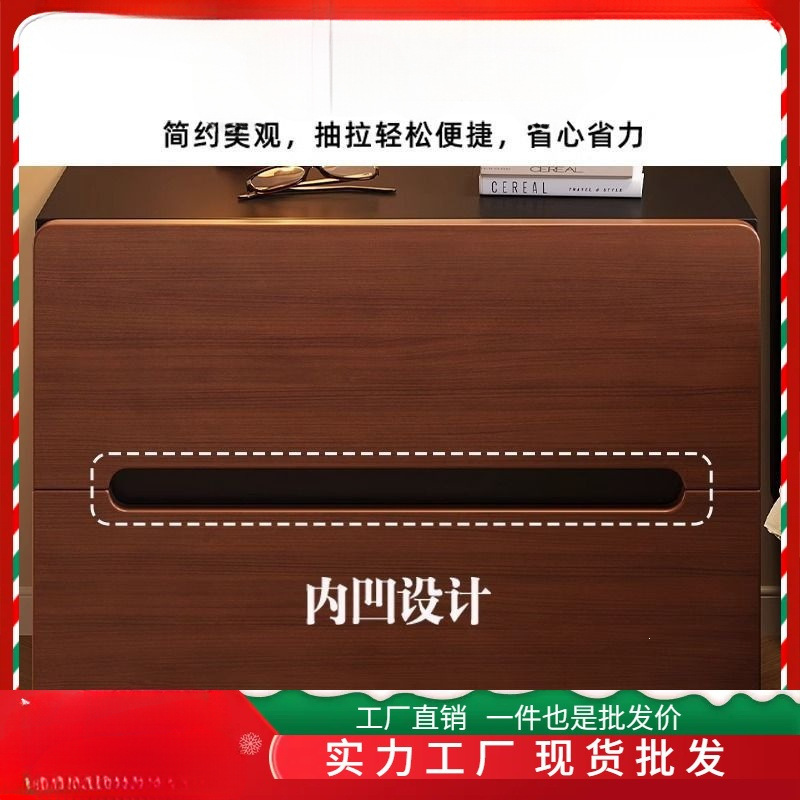 中古风床头柜实木家用卧室床头置物架储物床边柜子2026新款小户型