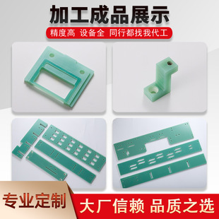 g11�h������ȼ�͸ߜؽ^����fr5ˮ�Gɫ���w���늳حh����֬��ӹ�