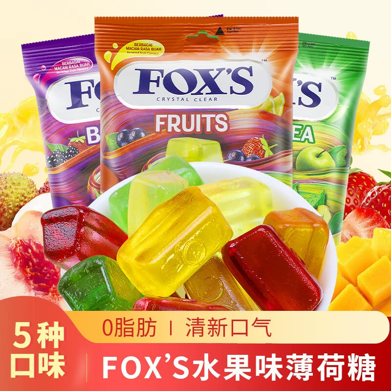 Индонезийский FOXS Ho Shi Crystal Sugar Crystal Mint bag put 90 г ассорти фруктов твёрдый кантон сеть красные снеки