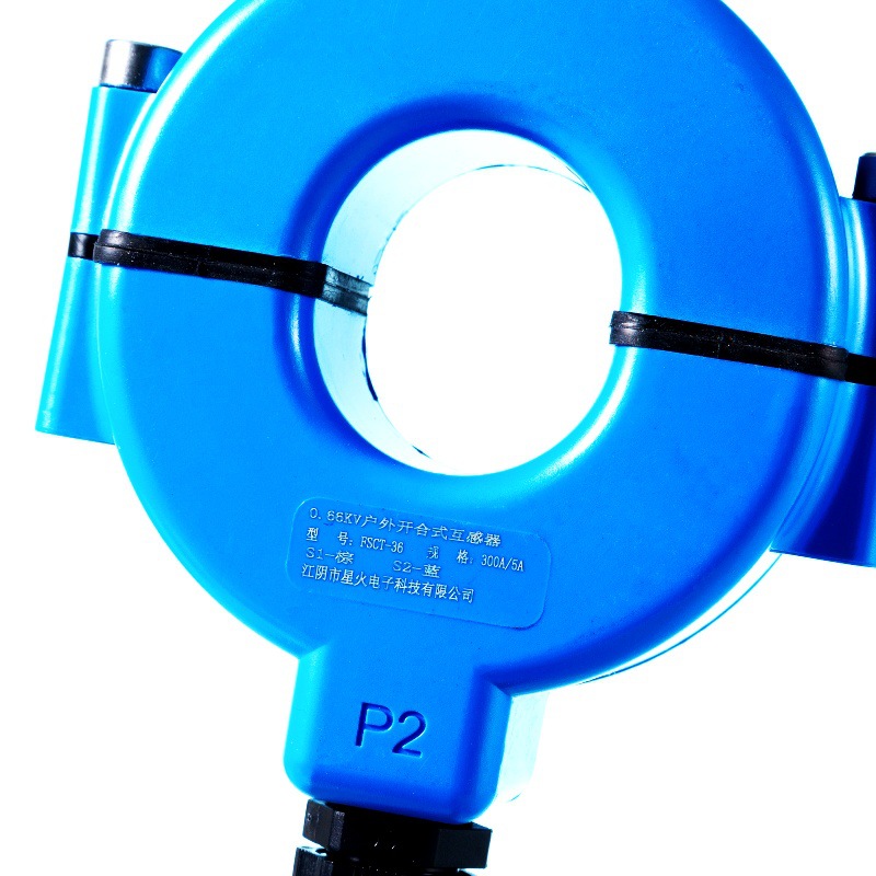 户外防水开口式电流互感器FSCT-36 内孔36 200A/5A--800A/5