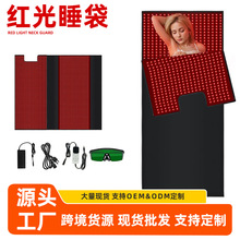 ȫ������ɣ�É|����ƣ����ʹ�����t������˯���ӟ�����̺�o��|