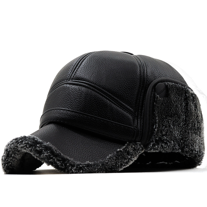 Simple Fashion Solid Color Warm Cotton Leather Hats Wholesale Nihaojewelry display picture 1