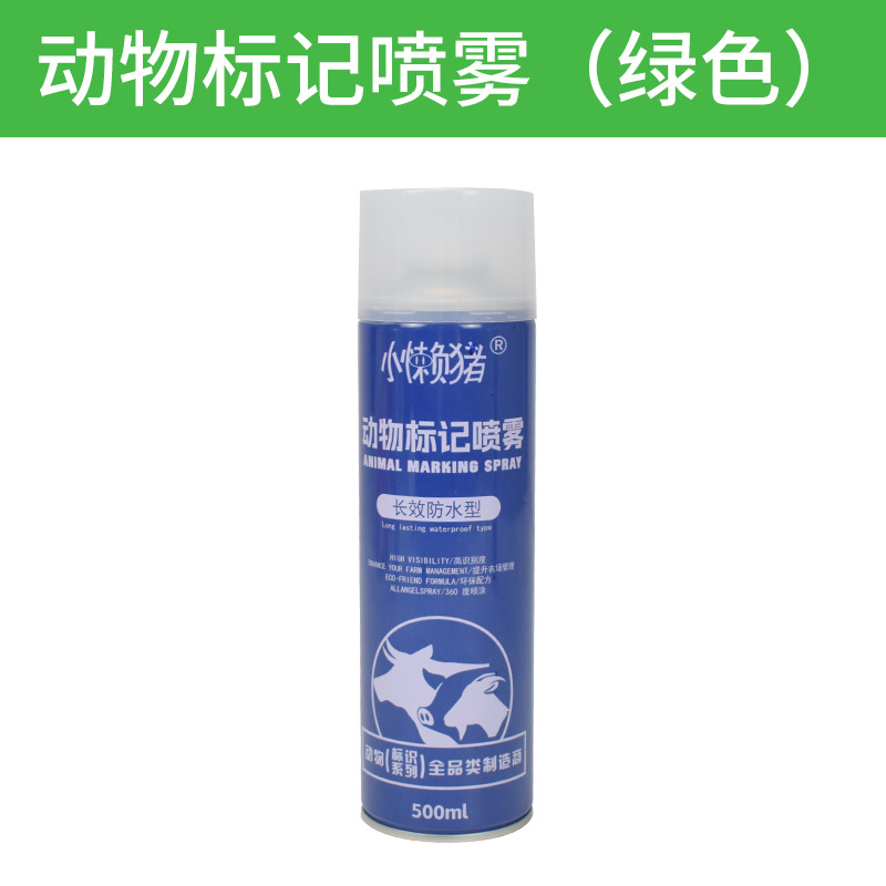 Cerdo cuerpo cepillo cerdo cuerpo crayón marcador pluma cerdo crayón marcador crayón cerdo marcador