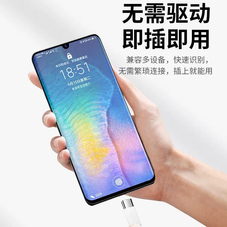 Wholesale Type-C Transfer USB3.0 Converter Type-C mobile phone tablet connection mouse U disk OTG card reader