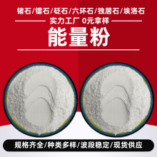 �y�x�ӷ۪���ʯ�ۼt��ʯ�� ��ʯ���Nʯ�� �Dʯ�����hʯ�۰���ʯ��