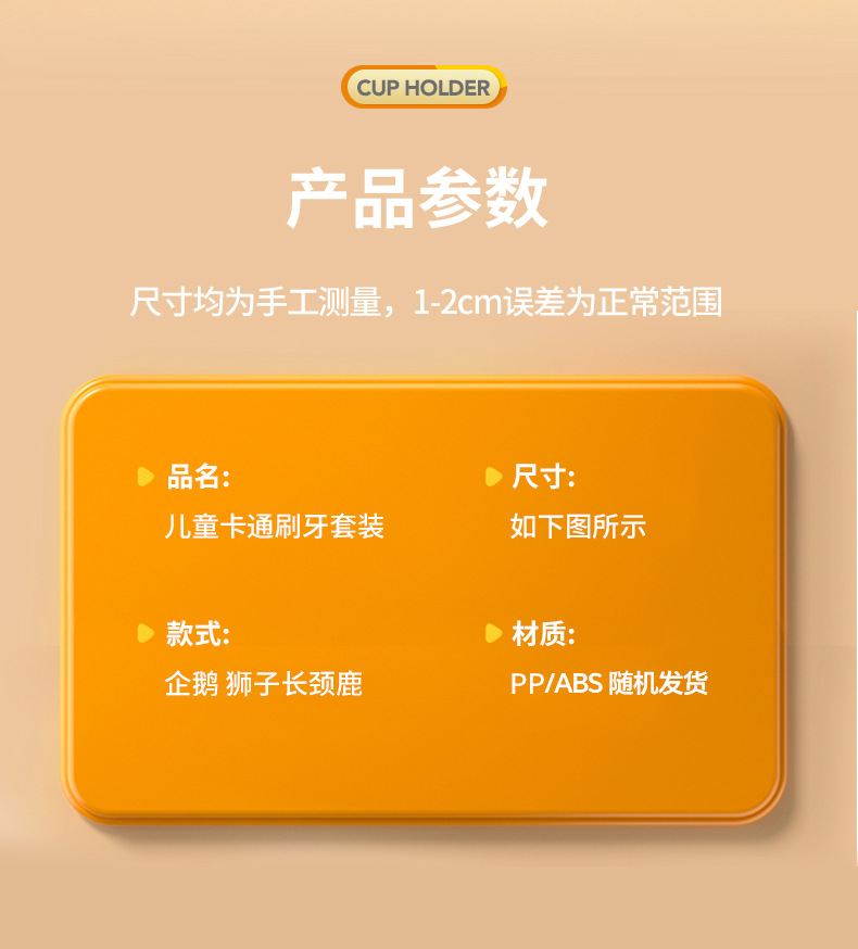 详情页_11.jpg