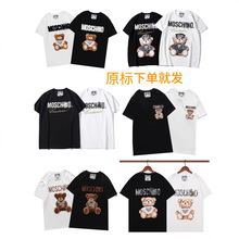 夏季MOS正确版CHINO莫斯奇诺小熊T恤ins时尚宽松纯棉高街短袖跨境