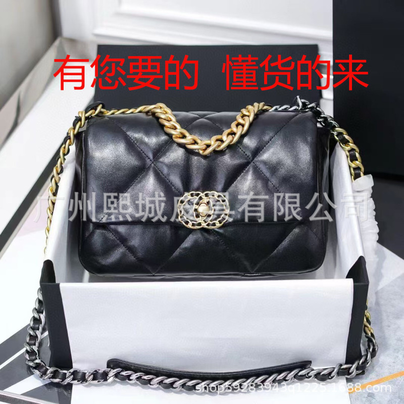 欧美时尚小方包单肩包包女马鞍包小香风羊皮链条邮差牛角法棍包|undefined