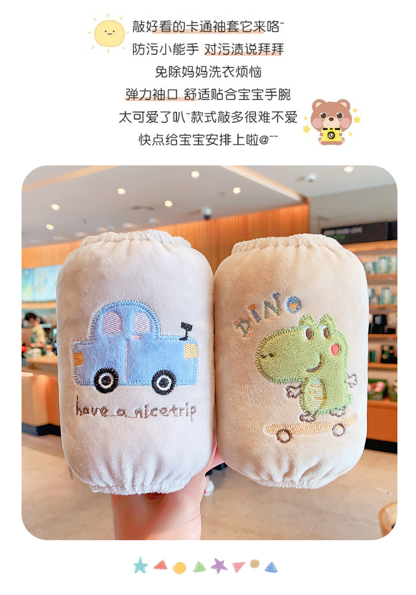 详情图