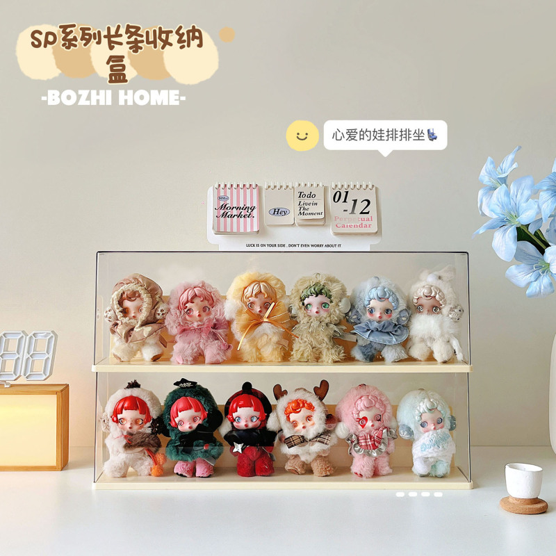 光织园挂件展示盒透明防尘盲盒收纳展示架公仔玩偶娃娃手办展示柜|undefined