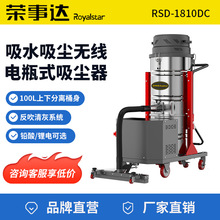 �s���_1810DC���I���m��