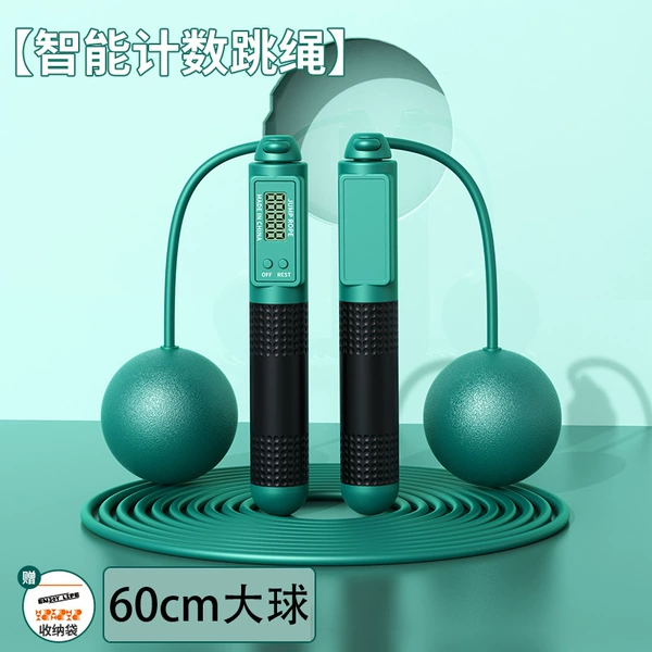 Dark green - dual-purpose model [free storage bag]
