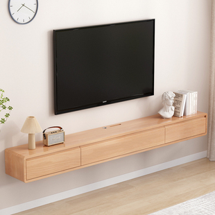Solid Wood Suspended Wall-Mounted Tv Cabinet Hanging Living Room Wall-Mounted Small Apartment Japanese Style Log Style Minimalist Suspended Full