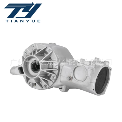Differential assembly for Land Rover Lr2