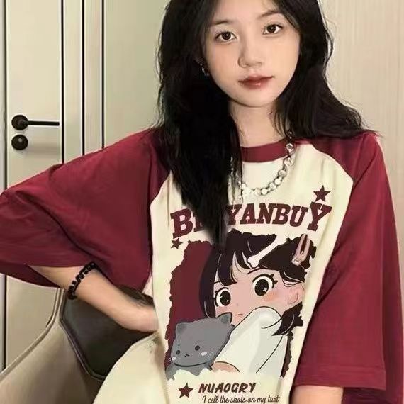 Retro T-shirt