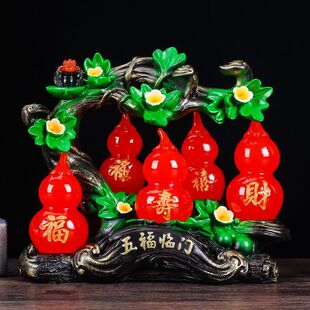Украшенные украшения из тыквы Wufu Linmen переезжают в новый дом