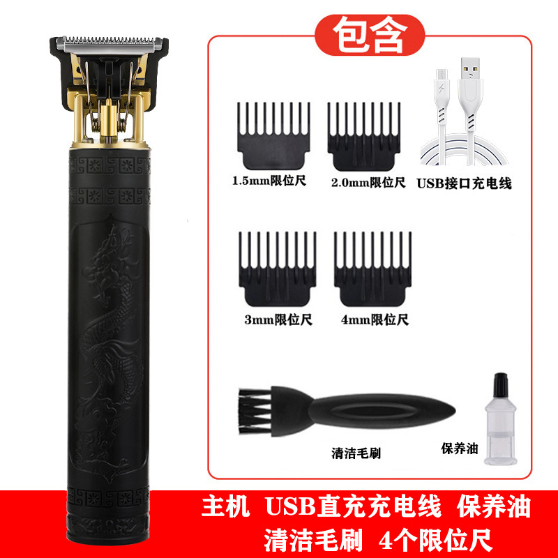 Cortadora de pelo T9 cabeza óptica cortadora de cabello eléctrica profesional cortadora de cabello eléctrica aceite cabeza cortadora de cabello talla marca maquinilla de afeitar recargable