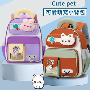 (Cross-border trading), school bag for early age for boys, backpack, for teenagers